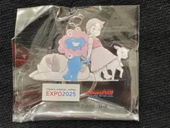 Item thumbnail for item 65a8eb2b-9d98-46a1-b8e0-9ea8af68f6c3