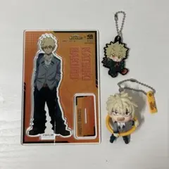 僕のヒーローアカデミア　爆豪勝己 アクリルスタンド キーホルダーセット
