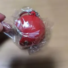HONDA バイクヘルメット型キーホルダー 赤