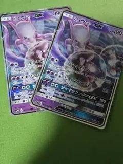 ミュウツーGX ポケモンカード 190HP - メルカリ
