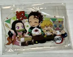 鬼滅の刃　竈門炭治郎　バースデーアクリルスタンド　2021