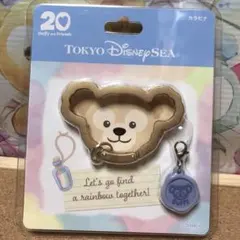 20周年 ハートフェルト　ダッフィー　カラビナ