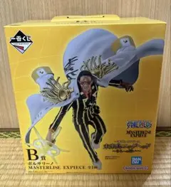 ボルサリーノ MASTERLISE EXPIECE フィギュア
