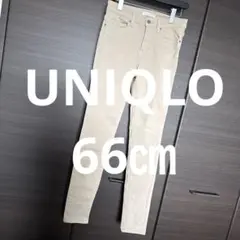 ベージュ スキニーパンツ 26サイズ