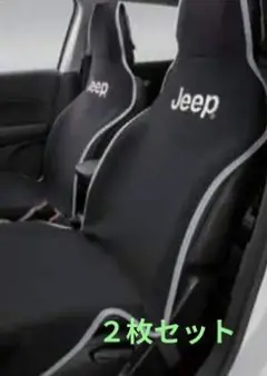 Jeep シートカバー 防水シート ジープ純正