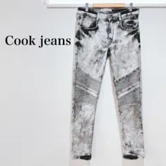 Item thumbnail for item 03443739-da8a-438f-b8f1-b8047b5e3d28