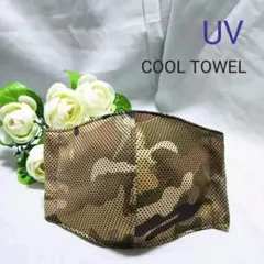 K⭐ウォータークール ❤︎UV 接触冷感 ❤︎立体マスク❤︎マスク