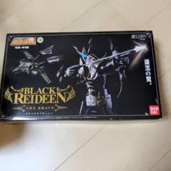2026年最新】超合金魂 GX-41B ブラックライディーンの人気アイテム