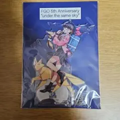 FGO 5th Anniversary 刑部姫 描き下ろしアクリルマスコット