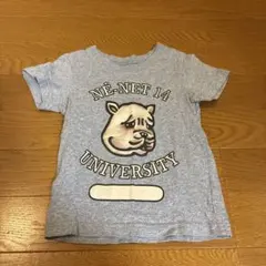 Ne-net ブルーグレー Tシャツ 80-90㎝のサムネイル