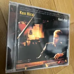 Ken Hirai Ken's Bar CD