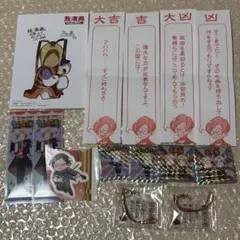 〇〇の主役は我々だ エーミール 特典 おみくじ しおり ステッカー シール 他