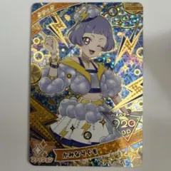 〜断捨離中〜即購入◎まとめ買い歓迎♪様 リクエスト 8点 まとめ商品 2026年最新】断捨離中〜の人気アイテム - メルカリ