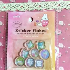 Item thumbnail for item 1635fb85-e4dc-4cc6-89df-2f8b0aa44be6