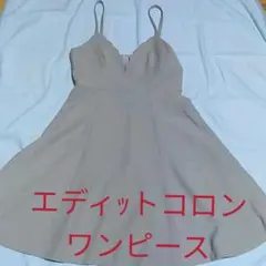 プロポーションボディドレッシングワンピース