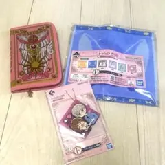 カードキャプターさくら 一番くじ グッズ