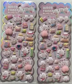 モコシープ おしりシール 2シートセット ぷにぷにシール ぷくぷくシール