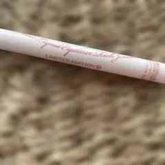 ヒロインメイク　リキッドアイライナー