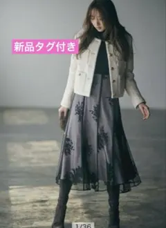 5525 × MAICHI】STRETCH PLEATS SKIRT - メルカリ