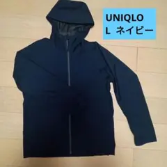 ユニクロ　ブロックテックパーカー　L ネイビー