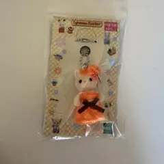 ゆや様 リクエスト 2点 まとめ商品