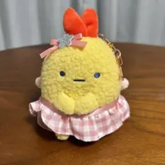 すみっコぐらし　ぶらさげぬいぐるみ　えびふらいのしっぽ