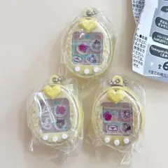たまごっちシャカシャカチャームコレクション3 イエロー 3個セット