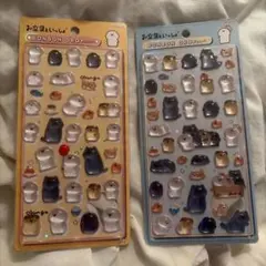 お文具といっしょ ボンボンドロップシールのサムネイル