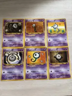 アンノーン 旧裏 6枚セットのサムネイル