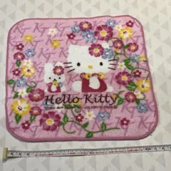 Item thumbnail for item 2974f1ef-2947-41d9-b7b0-743411318efd