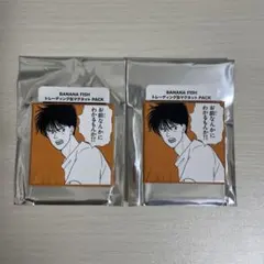 BANANA FISH あの夏 トレーディング缶マグネット 英二 2点セット