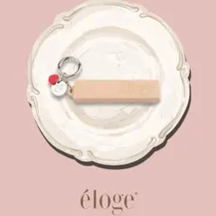 新品未開封＊éloge キーホルダー