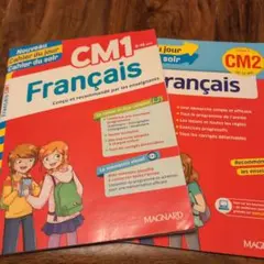 Item thumbnail for item 32394be3-f076-4a20-bc5e-5204a9dfb29d