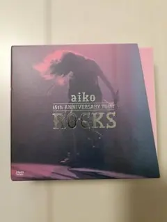 aiko 15th ANNIVERSARY TOUR ROCKS DVD