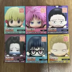 HUNTER×HUNTER ひっかけフィギュア④、⑤ 幻影旅団セット