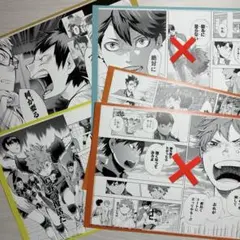 Item thumbnail for item 9a7cc8e7-0a11-47d7-97fb-09cc89ef46bb