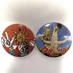 希少　北斗の拳　缶バッジまとめ売り　レア　昭和レトロ　当時物 希少 レア 北斗の拳 ジャギ 缶バッジまとめ売り 昭和レトロ 当時物