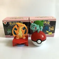 ポケモン リザードン フシギダネ フィギュアセットハッピーセット2個マクドナルド