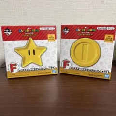 一番くじ スーパーマリオ いつも一緒マリオ＆フレンズ アイテム小皿