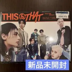 新品未開封　THIS&THAT THIS ver Stray Kids