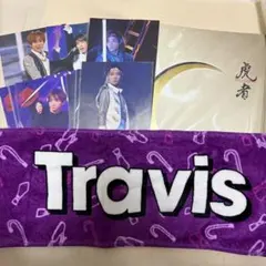 Travis Japan タオル 写真9枚 虎者 パンフレット