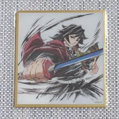 鬼滅の刃 冨岡義勇 WEBSHOPくじ アクリル色紙 幕間画集表紙