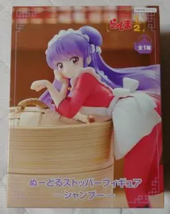 2025年最新】らんま1/2 フィギュアの人気アイテム - メルカリ