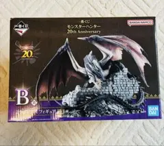 【未開封】一番くじ 20th B賞 ミラボレアス フィギュア Amazon | 一番くじ モンスターハンター 20th Anniversary B賞