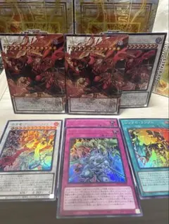 スカーレッド・ノヴァ・ドラゴン―バーニング・ソウル PSE セット