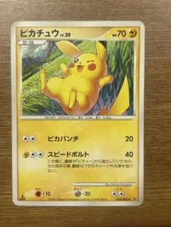 昔のポケモンウィークリーカード〜NO.42『プリンの子守唄コンサート