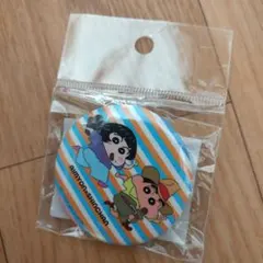 2026年最新】あいみょん缶バッジの人気アイテム - メルカリ