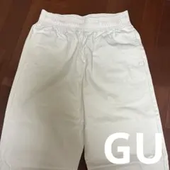 GU ホワイト チノパン Sサイズ