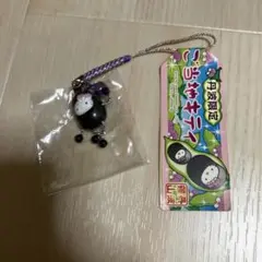 ご当地キティ 根付け 丹波限定 黒豆バージョン ストラップ レア - メルカリ
