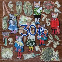 No.0442【おしゃれさんMIX】フレークシール(30枚)